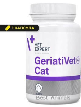 Харчова добавка для котів зрілого віку VetExpert GeriatiVet Cat, 1 капсула (5902414201637)
