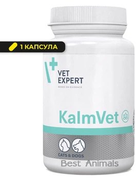 Харчова добавка для зменшення стресу котів і собак VetExpert KalmVet, 1 капсула (5907752658464)