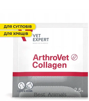 Харчова добавка для здоров'я хрящів та суглобів собак та котів Vet Expert ArthroVet Collagen 1 саше (5902768346152)