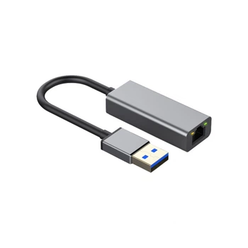 Переходник USB 3.0 AM to RJ45 Ethernet 1000Mbps Dynamode (DM-AD-GLAN) (354322)