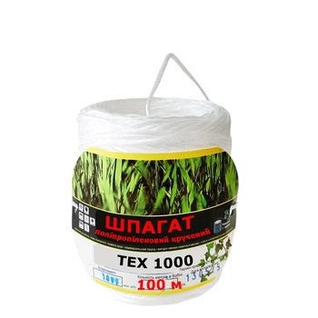 Шпагат полипропиленовый крученный белый ЗРостай, 100 м (1000 tex) (3861-06)