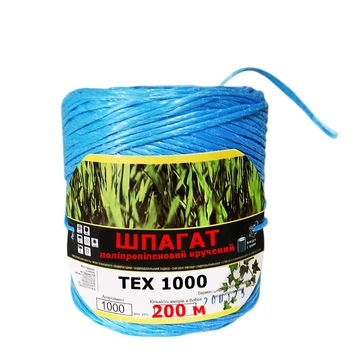 Шпагат полипропиленовый крученный синий ЗРостай, 200 м (1000 tex) (3868-06)