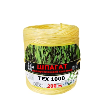 Шпагат полипропиленовый крученный желтый ЗРостай, 200 м (1000 tex) (3865-06)