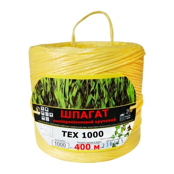 Шпагат полипропиленовый крученный желтый ЗРостай, 400 м (1000 tex) (3866-06)