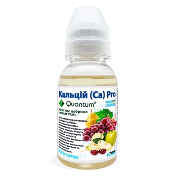 Кальций ProQuantum, 100 мл (3905-11)
