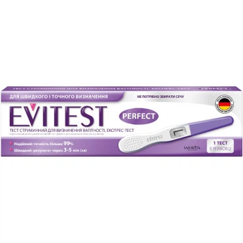 Тест на беременность Evitest Perfect струйный 1 шт.