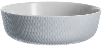 Форма для запікання Luminarc Smart Cuisine Wavy Granit кругла 22 см X1634