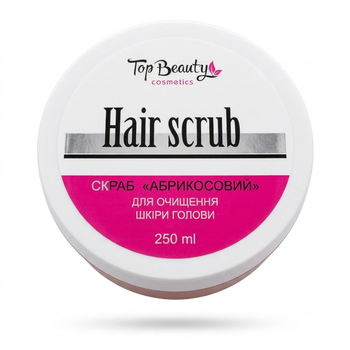 Скраб-пилинг для кожи головы Top Beauty Hair Scrub Абрикосовый 250 мл (TB-2)