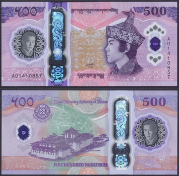Банкнота Бутан 500 нгултрум 2025г. UNC 70-я годовщина рождения короля Джигме Синг Вангчука