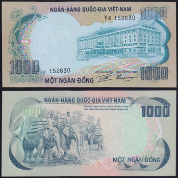 Банкнота Южный Вьетнам 1000 донг 1972г. UNC