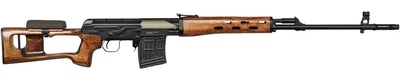 Винтовка страйкбольная СВД CYMA CM.057 SVD AEG 6 мм Metal