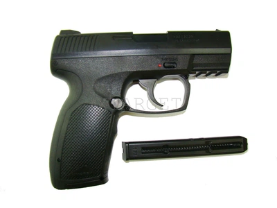 Пистолет пневматический UMAREX TDP 45 5.8180