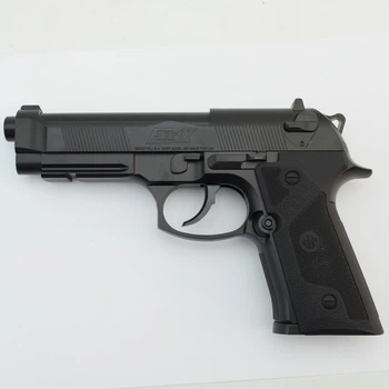 Пистолет пневматический Beretta Elite II (Беретта Элит 2) 5.8090