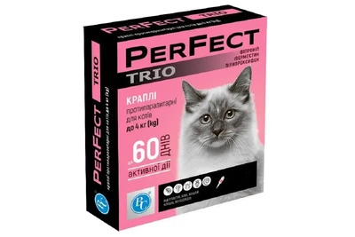 Perfect Trio для котів до 4кг — краплі від бліх, кліщів та гельмінтів, 3 піпетки по 0,6 мл