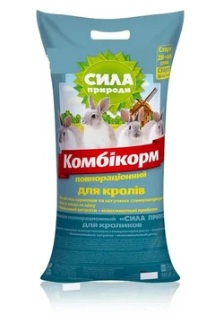 Комбікорм 10кг для кроликівкролів (28 - 60 днів) O.L.KAR.