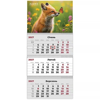 Календарь настенный квартальный 2027г. 3 пружины Animals 1, Axent 8803-27-31-A