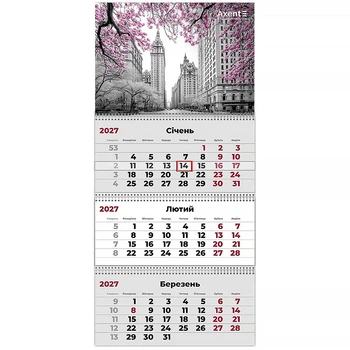 Календарь настенный квартальный 2027г. 3 пружины Color Art 3, Axent 8803-27-15-A