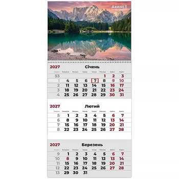 Календарь настенный квартальный 2027г. 1 пружина Mountains 3, Axent 8801-27-6-A