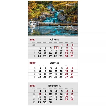 Календарь настенный квартальный 2027г. 1 пружина Watefalls 3, Axent 8801-27-12-A