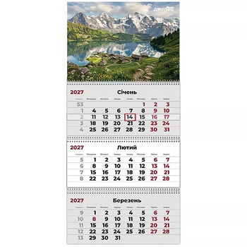 Календарь настенный квартальный 2027г. 3 пружины Mountains 1, Axent 8803-27-28-A