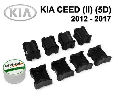 Ремкомплект ограничителей дверей KIA CEED (II) (5D) 2012 - 2017 фиксаторы вкладыши втулки (4 двери)