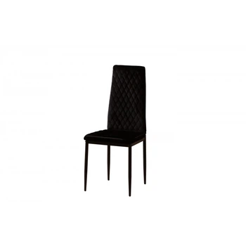 Стілець Special4You Inspiration Black (E6552)