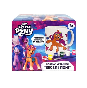 Розпис кераміки "Веселі поні". Декоративна чашка TM “My Little Pony”