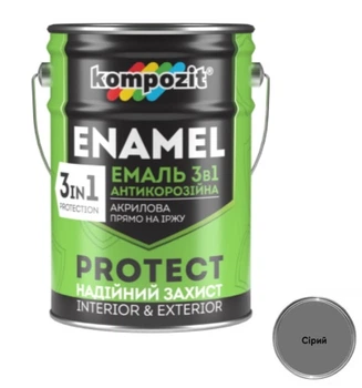 Емаль антикорозійна Kompozit PROTECT 3в1 сіра 10кг