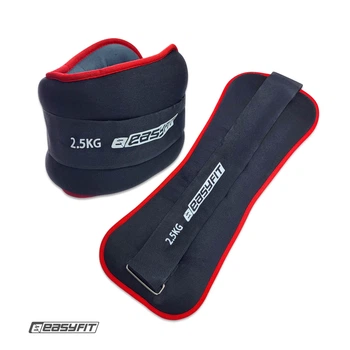 Эластичные утяжелители Comfort 2 шт по 2,5 кг с фиксированным весом (манжеты для рук и ног с металлическим наполнителем, универсальные для бега) WS-25-EFC