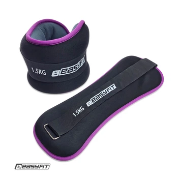Утяжелители EF Comfort 2 шт по 1,5 кг с фиксированным весом (манжеты для ног и рук с металлическим наполнителем, универсальные для бега) EF-YLC-15