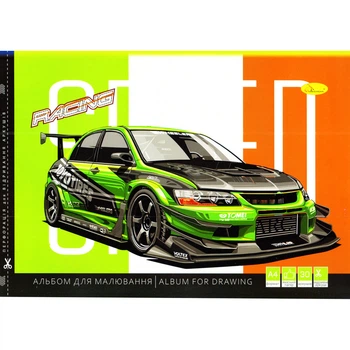 Альбом для рисования "Racing speed" Fashion Апельсин АП-0304-12, 30 листов