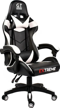 Комп'ютерне крісло EXTREME R-26 Чорно-білий для геймерів та роботи