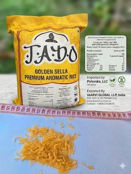 Рис басматі Golden SELLA (пропарений) 5 кг