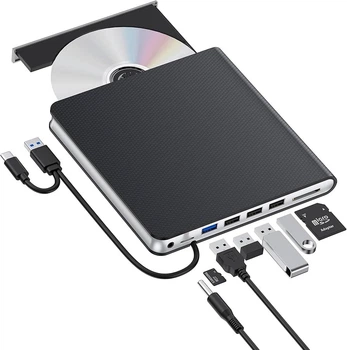 Внешний DVD-привод Kadlun SY-910 USB 3.0/Type-C, CD/DVD RW, портативный оптический привод для ноутбука и ПК