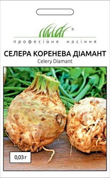 Насіння Селера Діамант кореневий Bejo Zaden 0.03 г