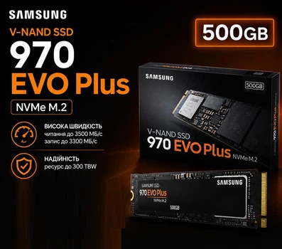 SSD диск Samsung 970 500GB M.2 PCIe 3.0 x4 V-NAND