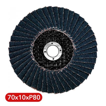 Шлифовальный диск 76×10 мм, зернистость P80 для мини-кшм