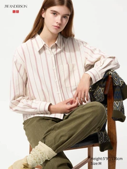 Укороченная рубашка свободного кроя JW Anderson Uniqlo в полоску 1159863184 (Бежевый XXL)