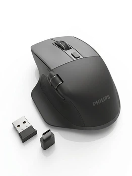 Бездротова миша з подвійним скролом Philips SPK7858 чорна