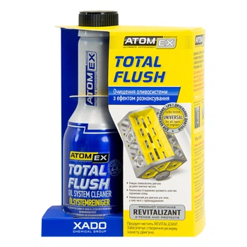 Очисник оливосистеми двигуна Atomex Xado Total Flush 250мл