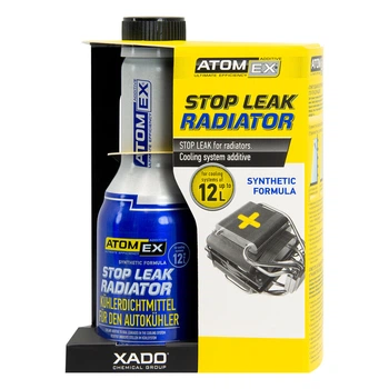 Стоп-теча для радіатора Atomex Xado Stop Leak Radiator 250мл