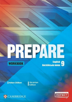 Книга Prepare for Ukraine. Workbook. Робочий зошит. 9 кл. Автор - Frances Treloar (Лінгвіст)