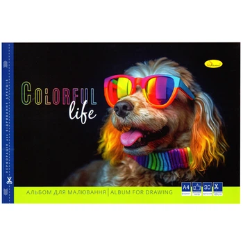 Альбом для рисования "Colorful life" Апельсин АП-0304-11, 30 листов