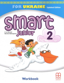 Книга Smart Junior for Ukraine. Workbook. Робочий зошит. 2 кл. Автор - Г. К. Мітчелл (Лінгвіст)