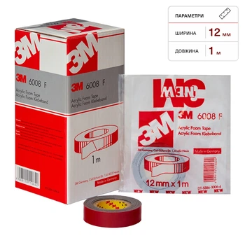 Лента клейкая двухсторонняя 3M 6008F красная 12ммx1м V08165