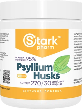 Псиліум Stark Pharm Psyllium Husks 95 % (клітковина із насіння подорожника, пребіотик) 700 мг 270 капсул (30296)