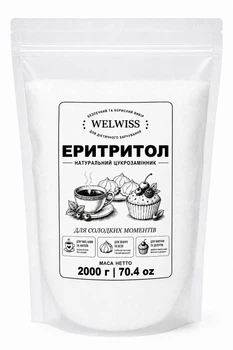 Эритритол 2 кг WELWISS, натуральный заменитель сахара без калорий