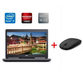 Мобільна робоча станція Dell Precision 7520 / 15.6" (1920x1080) IPS / Intel Core i7-6820HQ (4 (8) ядра по 2.7 - 3.6 GHz) / 16 GB DDR4 / 240 GB SSD / AMD Radeon R9 M375X, 2 GB GDDR5, 128-bit / HDMI б/в + Подарунок Бездротова миша / USB