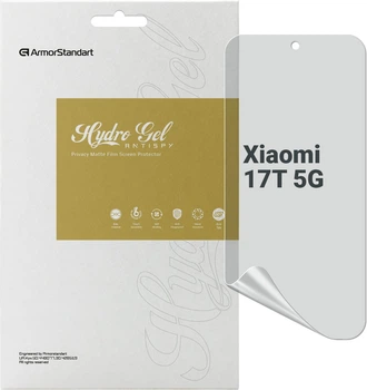 Гідрогелева плівка для смартфона Xiaomi 17T 5G ArmorStandart Anti-spy (ARM90949)