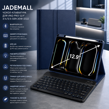 Охол-клавіатура JADEMALL для iPad Pro 12.9″ 3/4/5/6 Gen 2018–2022, Bluetooth, QWERTZ, підсвітка, синій